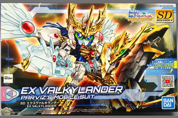 SDガンダム:エクスヴァルキランダーのプラモデル、パッケージイラスト
