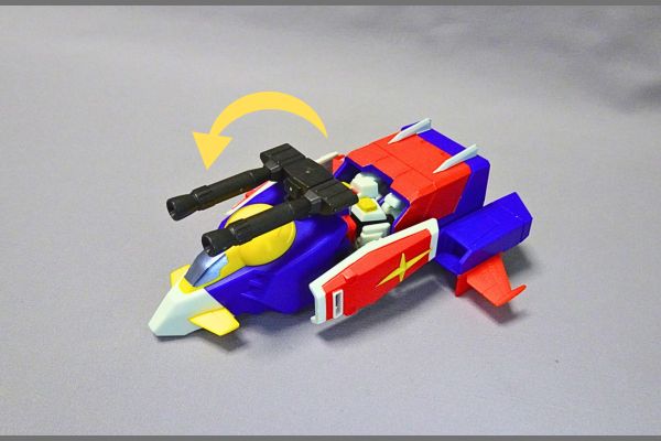モビリティジョイントガンダム11「Gスカイ」Gアーマーの組み立て