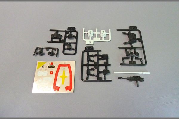 食玩モビリティジョイントガンダム11、プロトタイプガンダムのパーツ