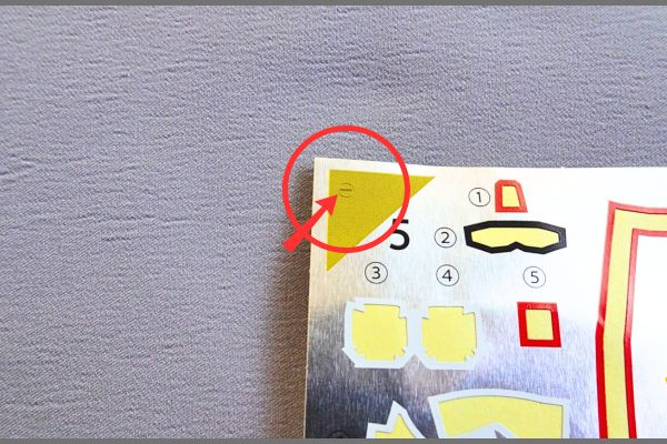 食玩モビリティジョイントガンダム11、プロトタイプガンダムのシール