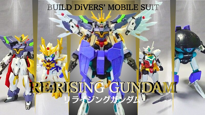 1/144HG:リライジングガンダムに合体する4体