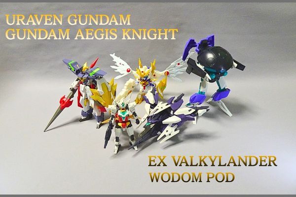 1/144HG:リライジングガンダムに合体する4体