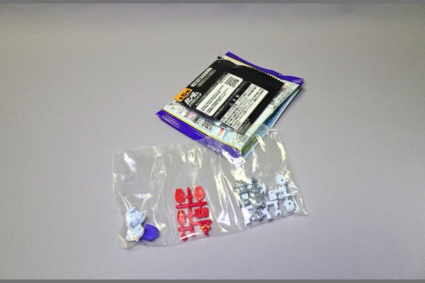 食玩の機動戦士ガンダムV作戦ビスケット付属のプラモデルキット